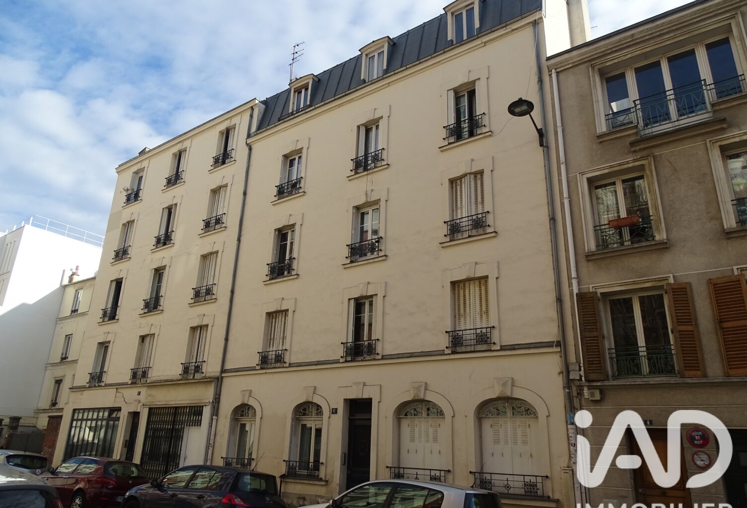 Vente Appartement 1 pièce — photo 1