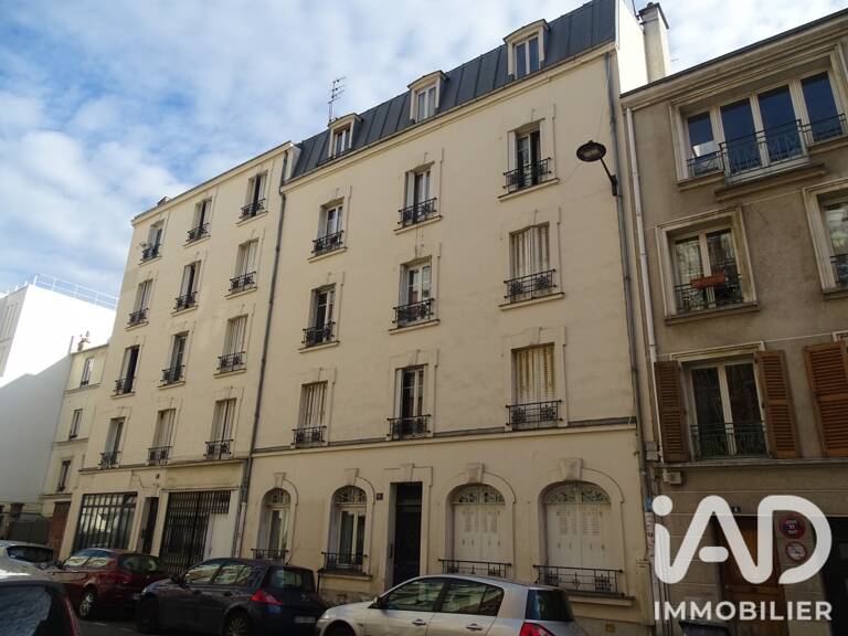 Vente Appartement 1 pièce — photo 1