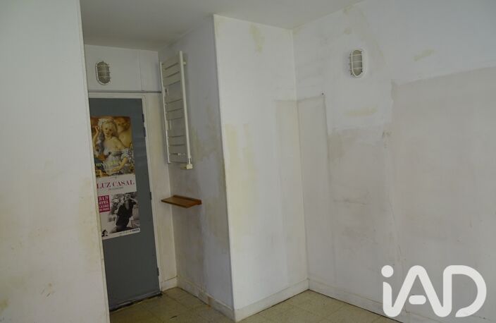 Vente Appartement 1 pièce — photo 2