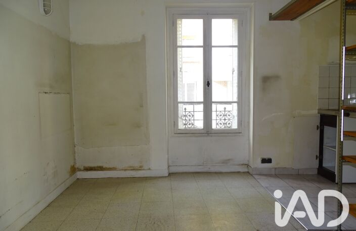 Vente Appartement 1 pièce — photo 3