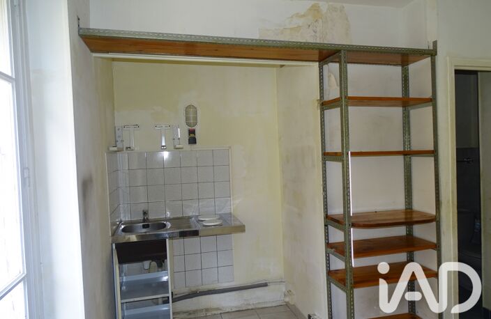 Vente Appartement 1 pièce — photo 4