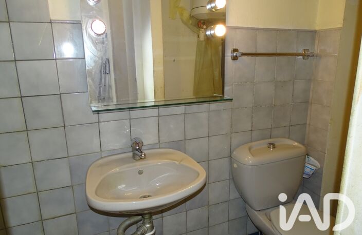 Vente Appartement 1 pièce — photo 5
