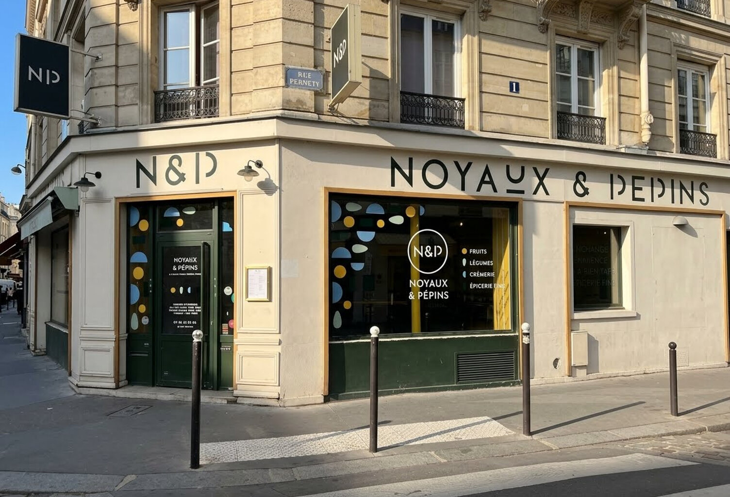 Boutique à vendre — photo 1
