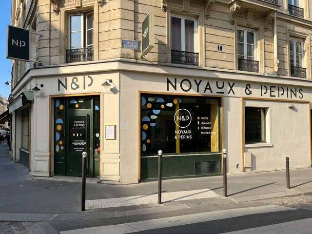 Boutique à vendre — photo du bien