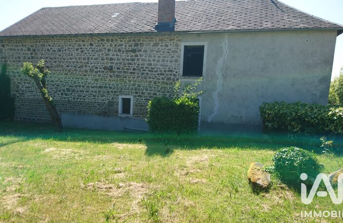 Vente Maison de village 7 pièces — photo 2