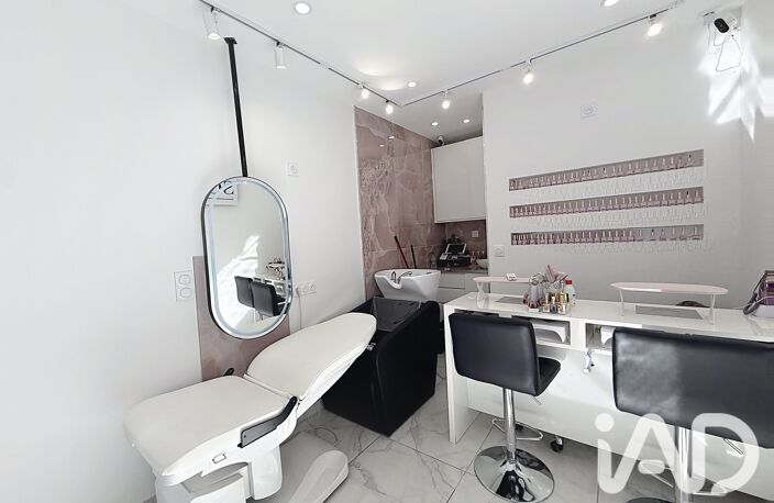 Vente Local commercial 18 m&sup2; — photo 2