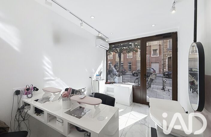 Vente Local commercial 18 m&sup2; — photo 3