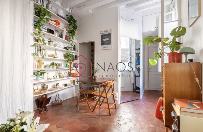 EXCLUSIVITE - PLACE des VOSGES - STUDIO LUMINEUX CALME  — photo 5