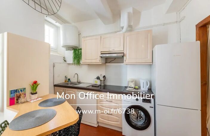Référence : 6738-YAN. - Appartement 1 pièce en centre ville — photo 2