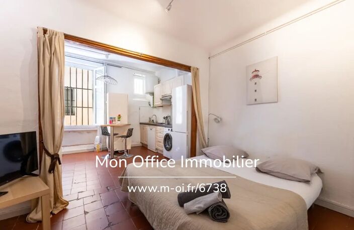 Référence : 6738-YAN. - Appartement 1 pièce en centre ville — photo 5