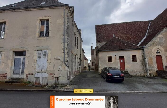 Le gros œuvre est déjà payé : Maison de caractère 150 m² à terminer (793 €/m² !), tout-à-l'égout et jardin privatif — Proche Bellême — photo 2