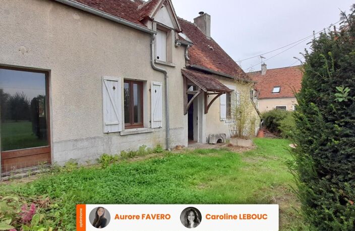 VENTE INTERACTIVE  - Fort potentiel d'aménagement - Maison à vendre 4 pièces MAUVES SUR HUISNE (61) — photo 2