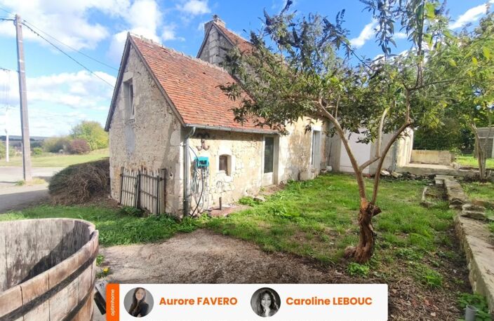 VENTE INTERACTIVE  - Fort potentiel d'aménagement - Maison à vendre 4 pièces MAUVES SUR HUISNE (61) — photo 3