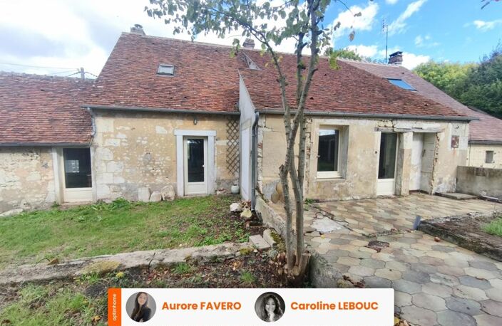 VENTE INTERACTIVE  - Fort potentiel d'aménagement - Maison à vendre 4 pièces MAUVES SUR HUISNE (61) — photo 4