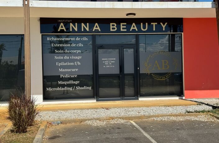 Rémire-Montjoly – Institut de beauté à céder, entièrement équipé — photo 2