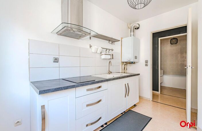 Appartement T2 À Vendre en Centre-Ville de Reims — photo 4