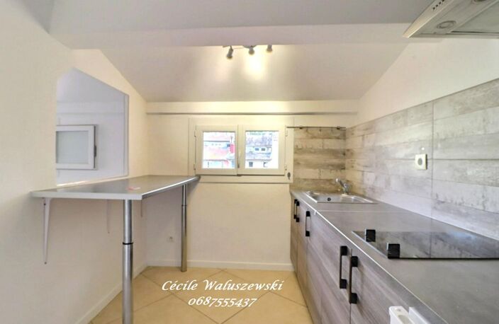 Studio rénové, lumineux et au calme,  Idéal premier achat ou investissement — photo 2