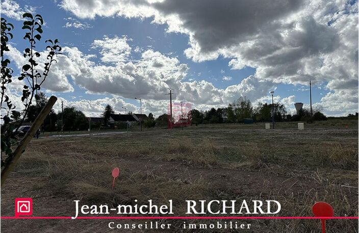 Terrain Chatillon Sur Cher — photo 2