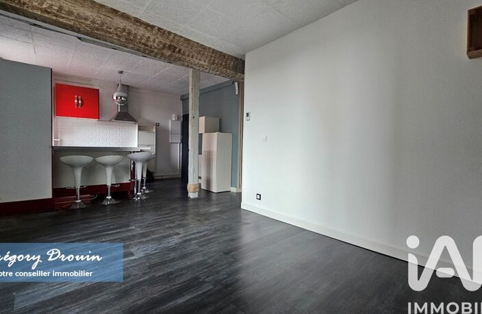 Vente Appartement 2 pièces — photo 2