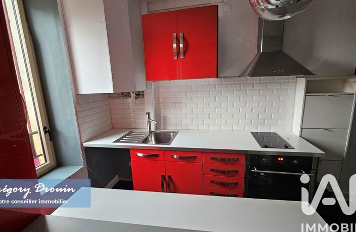 Vente Appartement 2 pièces — photo 4