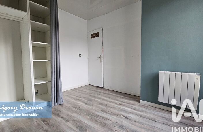 Vente Appartement 2 pièces — photo 5