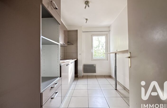 Vente Appartement 2 pièces — photo 5