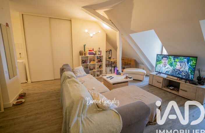Vente Appartement 2 pièces — photo 2