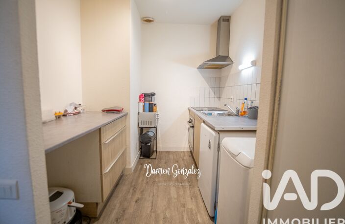 Vente Appartement 2 pièces — photo 4