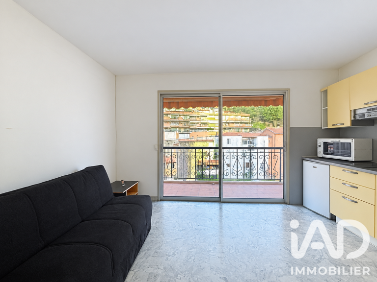 Vente Studio 1 pièce — photo 1