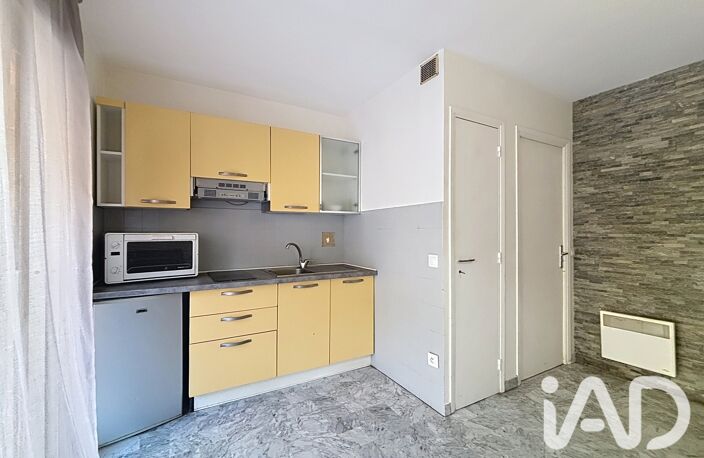 Vente Studio 1 pièce — photo 4