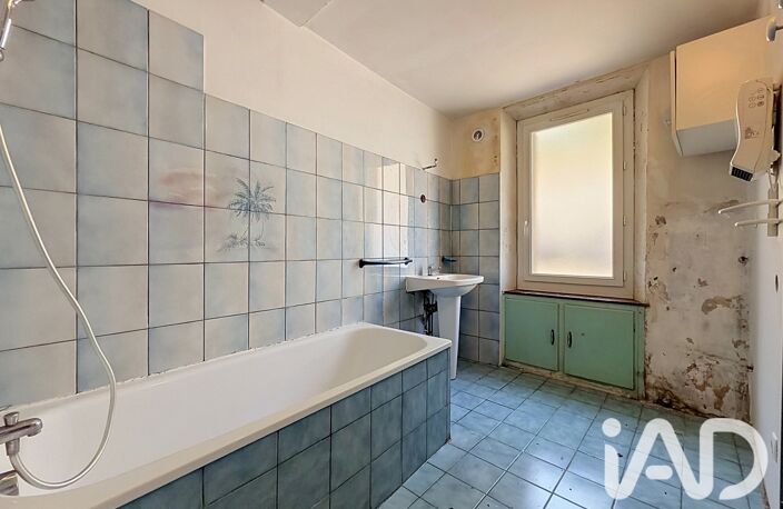Vente Maison/villa 4 pièces — photo 5