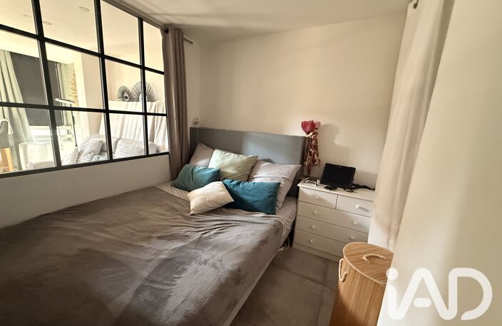 Vente Appartement 2 pièces — photo 4