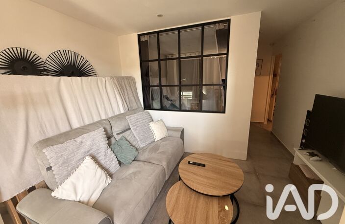 Vente Appartement 2 pièces — photo 5