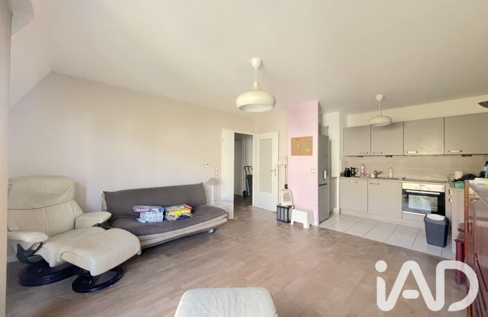 Vente Appartement 3 pièces — photo 4