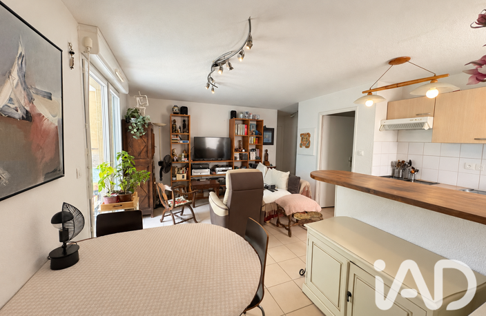 Vente Appartement 3 pièces — photo 2