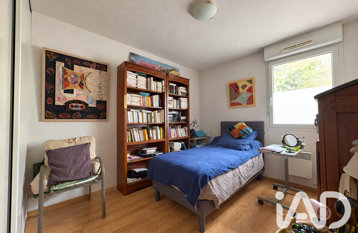 Vente Appartement 3 pièces — photo 3