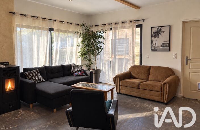 Vente Maison/villa 5 pièces — photo 4
