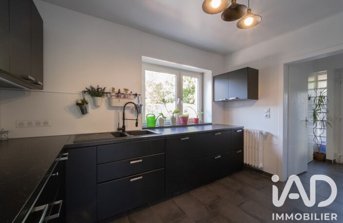 Vente Maison/villa 5 pièces — photo 5