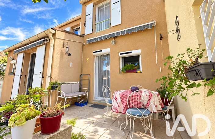 Vente Maison/villa 5 pièces — photo 4