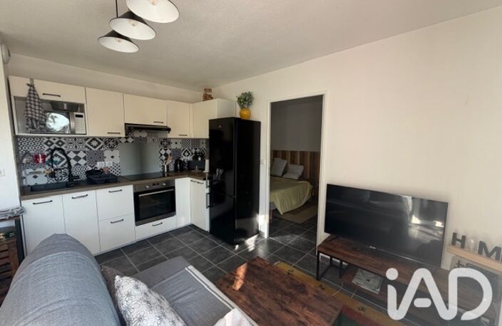 Vente Appartement 2 pièces — photo 3