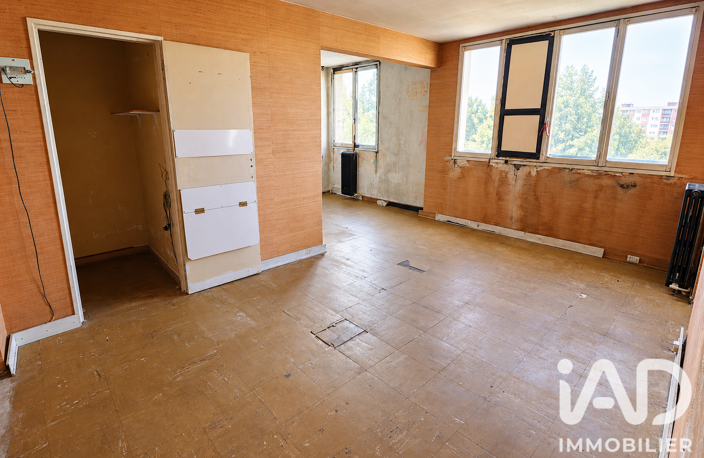 Vente Appartement 4 pièces — photo 4