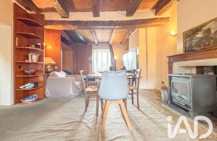 Vente Maison de village 5 pièces — photo 2