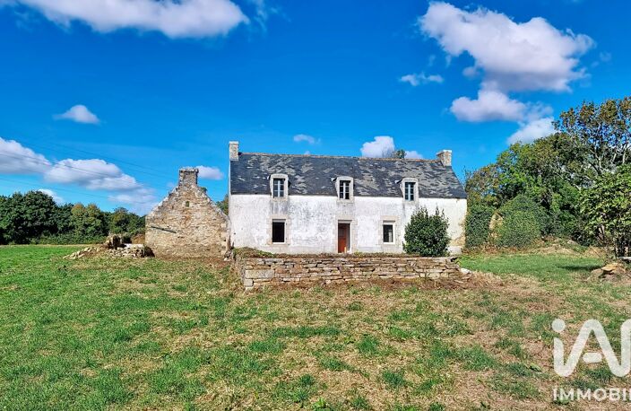 Vente Ferme 8 pièces — photo 2
