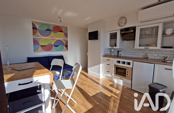 Vente Appartement 2 pièces — photo 3