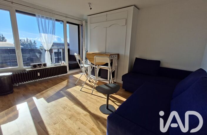 Vente Appartement 2 pièces — photo 4
