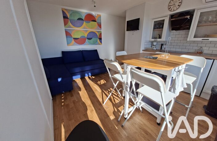 Vente Appartement 2 pièces — photo 5