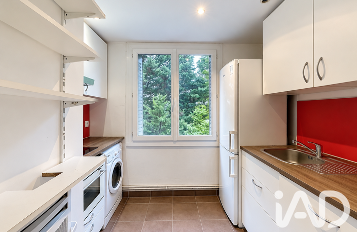 Vente Appartement 4 pièces — photo 3