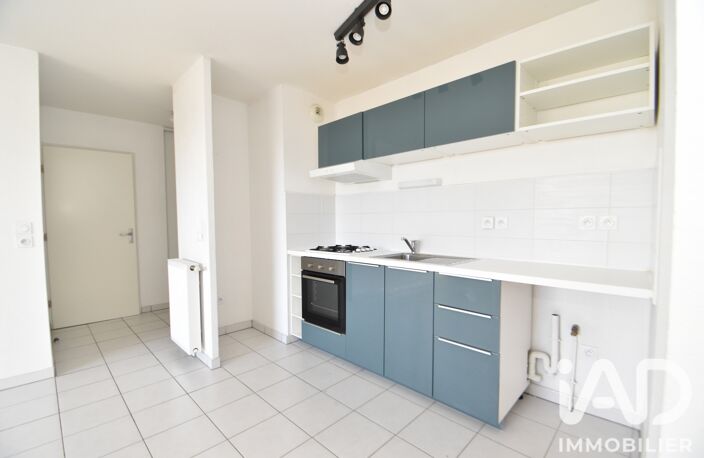 Vente Appartement 3 pièces — photo 5
