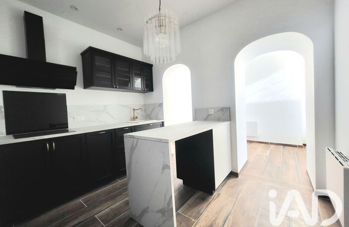 Vente Appartement 6 pièces — photo 5