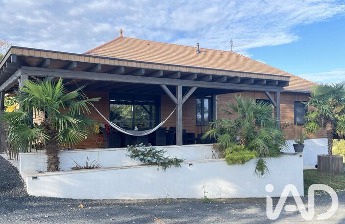 Vente Maison de campagne 4 pièces — photo 2